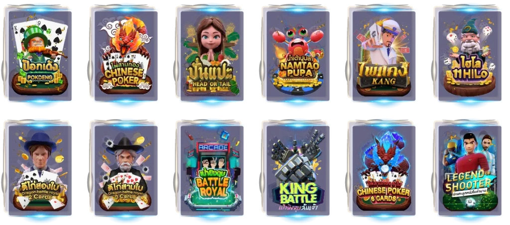 นี โม่ สล็อต